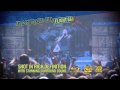 flight666movie