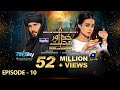 Khuda Aur Mohabbat - Season 3 Ep 10 [Eng Sub] - Digitally Presented by Happilac Paints - 16th Apr 21