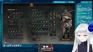 対人2 ニンゲン、クウ