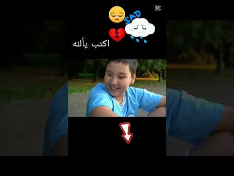 #الله اذا نشرة الاية  #المصحف #اللهم_صل_وسلم_على_نبينا_محمد