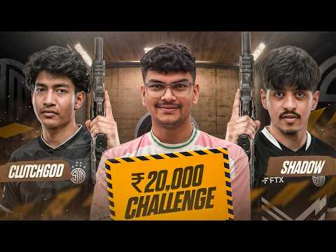 ClutchGod vs Shadow | Old vs New TSM IGL's TDM for ₹20,000