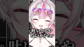 【首都高バトル】リスナーを屋根やフロントに乗せて爆走したら吐いちゃった...♡