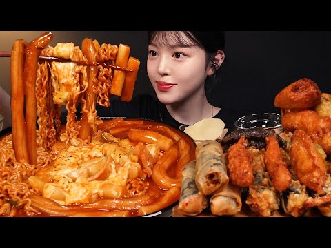 SUB)치즈가득 매운 라볶이 먹방! 튀김김밥까지 신참떡볶이 꿀조합 리얼사운드 Spicy Tteokbokki Mukbang Asmr