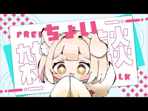 thumbnail_CyWjQ8FAwMc