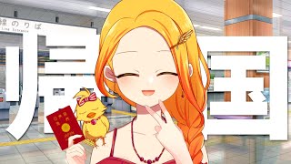 【手羽元カメラ★雑談】初海外★3泊4日 韓国旅行から帰ってきました！【鳥路ちゅん/Vtuber】