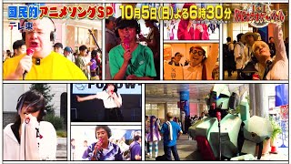 動画サムネイル
