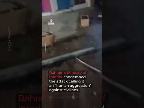 Iranian strike kills Bahraini woman after hitting residential building | AJ #shorts