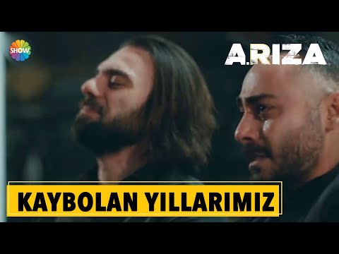 Arıza | 