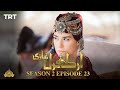 Ertugrul Ghazi Urdu  Episode 23 Season 2