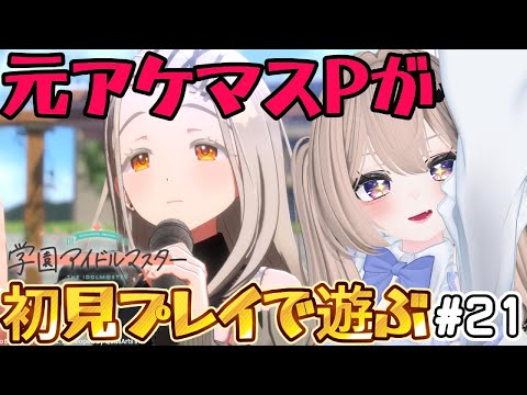 thumbnail_Cypn8MNBRYM