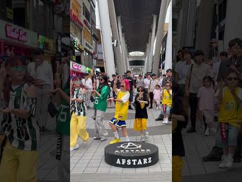 대전에서 AFSTARZ가 손총 챌린지를 한다면?#춤추는곰돌 #춤추는곰돌의랜덤댄스 #춤추는곰돌의타이머댄스 #afstarz #손총 #challenge #선글라스 #habibi
