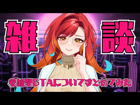 thumbnail_CyyYauFQC14