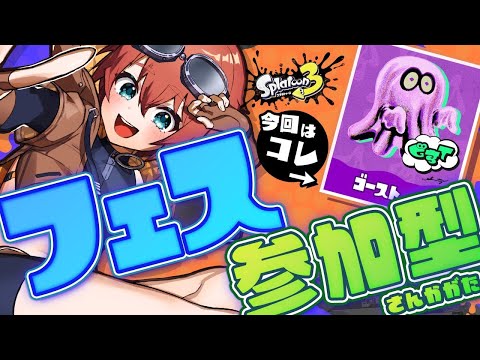 thumbnail_Cz7e4hpH3bs