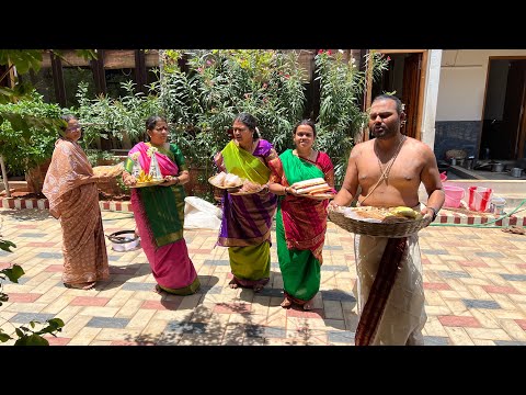 Sri Rukmanni kalyanam parayanam jagath Kalyan Vidhyashram srirangam
