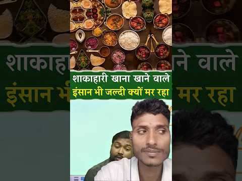 #khansir #motivation #hindi #facts #khangs #khansirpatna #education #amazingfacts #ytshots #kgs #yt