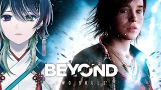 ☄️Beyond: Two Souls￤超能力少女の人生を見つめる￤#巫ロキ/Phase Connect