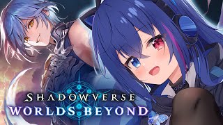 【#シャドバWB】Infinity Evolved Cupラウンド2！グループA決勝へ最後の挑戦！【依逆ルメイ/VTuber】