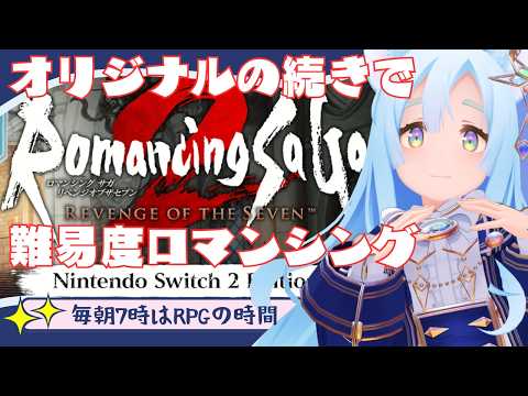 thumbnail_CzUDiGLvb8o