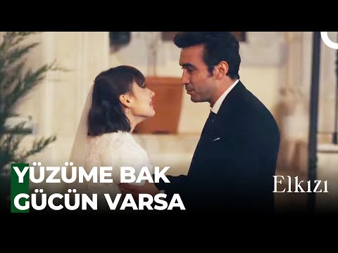 Duyduğum Son Güzel Yalandın - Elkızı