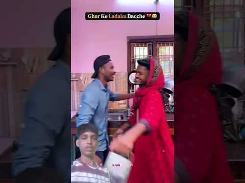 Ghar ke ladaku bacche 😂😱 #comedy #harekfriendkaminahotahai #funny #comedyshorts #tamilcomedy
