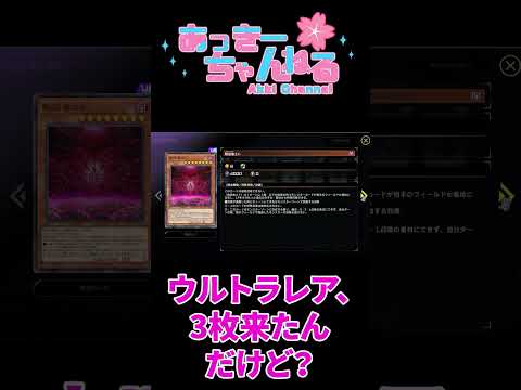 thumbnail_CznWriE6Ieg