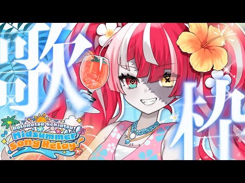 ホロすけ クレイジー・オリー - Hololive非公式
