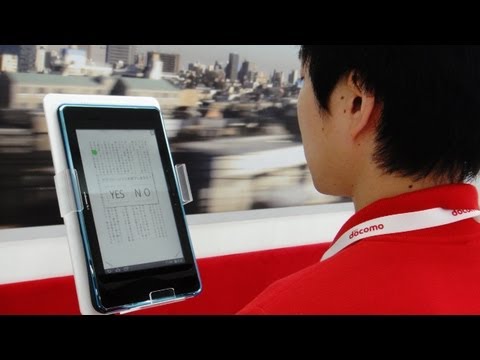 i beam interface combines sight and touch for an intuitive one handed tablet UI experience #DigInfo - UCOHoBDJhP2cpYAI8YKroFbA