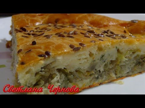 Капустный Пирог -Это необыкновенно вкусно /Cabbage Pie - UC_C5Vm1gvOBo8vlSYY4MnmA