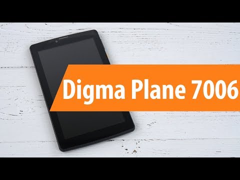 Распаковка Digma Plane 7006 / Unboxing Digma Plane 7006 - UCDhYrb0Ec4NQ_j3ZiAucE0Q