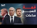   ..       
 - نشر قبل 7 دقيقة