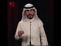 رسالة عضو المكتب السياسي للحركة التقدمية الكويتية مشعان البراق  للناخبين والناخبات قبل الانتخابات
