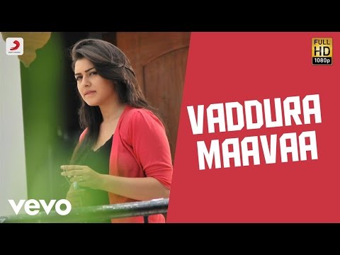 OK OK Telugu - Vaddura Maavaa Video | Harris Jayaraj - UCTNtRdBAiZtHP9w7JinzfUg