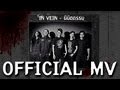 MV เพลง นิมิตกรรม - IN VEIN