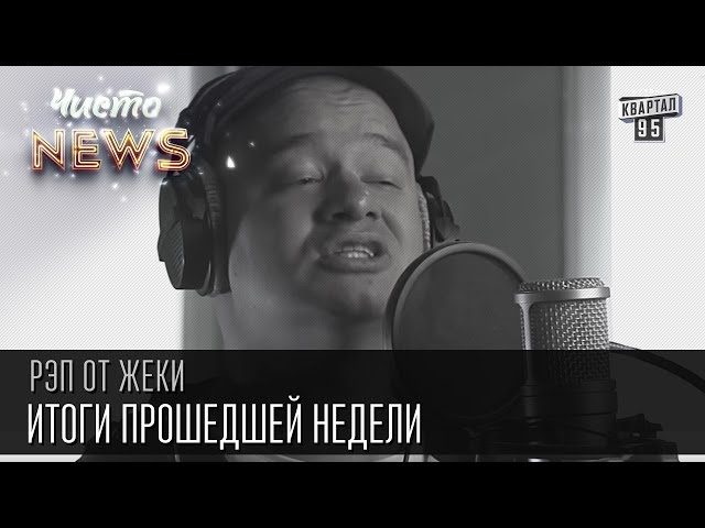 Все Все
