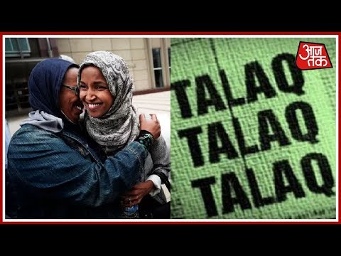 Massive Victory For Muslim Women! Government Passes Triple Talaq Ban Ordinance