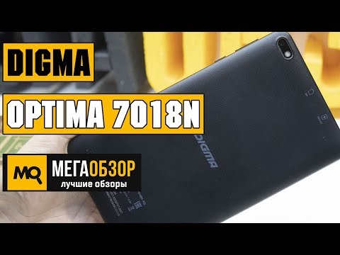 Digma Optima 7018N 4G обзор планшета - UCrIAe-6StIHo6bikT0trNQw