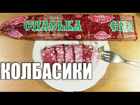 На счет пожрать 21 января 2016 - UCu8-B3IZia7BnjfWic46R_g