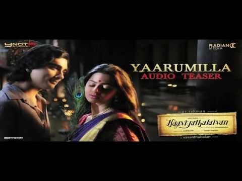 Kaaviyathalaivan - Yaarumilla Song Teaser | A.R. Rahman | Siddharth - UC56gTxNs4f9xZ7Pa2i5xNzg