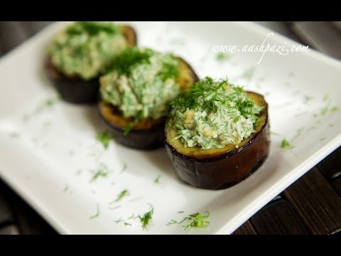 Eggplant Snack Recipe - UCZXjjS1THo5eei9P_Y2iyKA