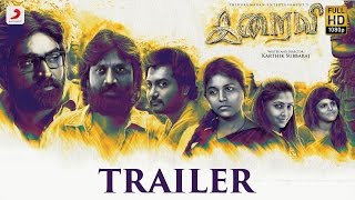 Video Trailer Iraivi