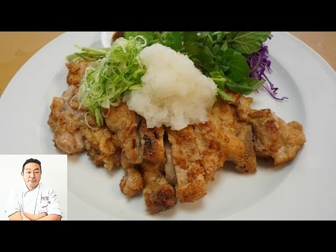 Oroshi Ponzu Chicken - Classic Japanese Recipe - UCbULqc7U1mCHiVSCIkwEpxw