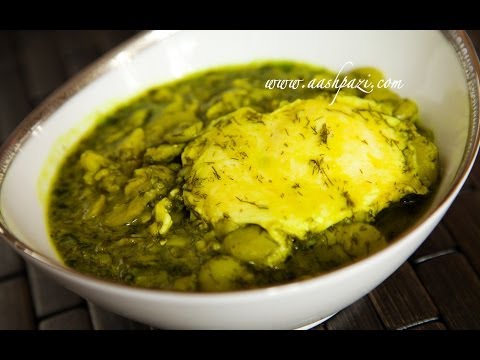 Baghali Ghatogh Recipe (Fava Beans Stew) - UCZXjjS1THo5eei9P_Y2iyKA