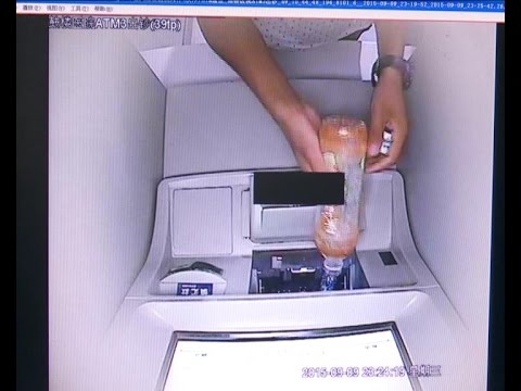 Man pours beverages into ATMs to steal cash - UCHBDXQDmqnaqIEPdEapEFVQ