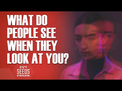 What Do People See When They Look at You?