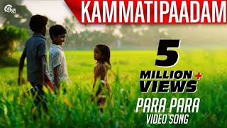 Video Trailer Kammattipadam