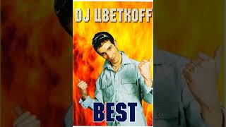 DJ Цветкоff — Best. 2001 [Cassette, mixed, compilation]