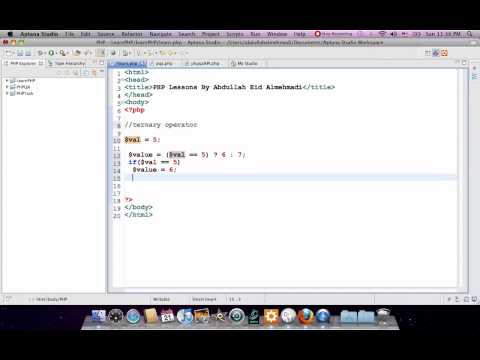 المعامل الثلاثي Ternary Operator