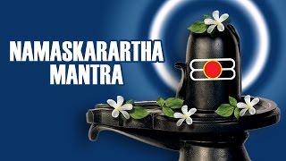 UMA MOHAN - Namaskarartha Mantra (Om Namo Hiranya Behave) | Shiva Mantra | Times Music Spiritual