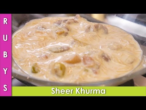 Sheer Khurma Easy Eid Recipe in Urdu Hindi - RKK - UCMhx-uS3O-G_6_lTrYmDKLw