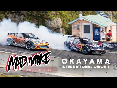 Mad Mike's Japan Drift Travels: Okayama International Circuit - UCblfuW_4rakIf2h6aqANefA